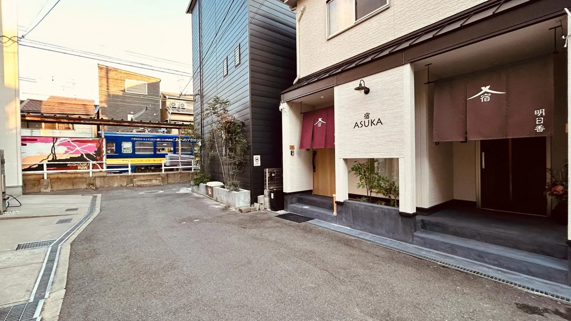 别墅 大阪Save Up To Half 7Br 5-Min Walk To Stn别墅
